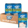 1.79 Ounce (Pack of 24)