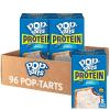 1.8 Ounce (Pack of 96)