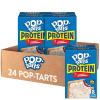 1.79 Ounce (Pack of 24)